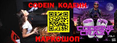 мдпв Нальчик