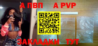 мескалин Нарткала