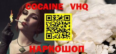 мескалин Нарткала
