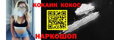 мдпв Нальчик