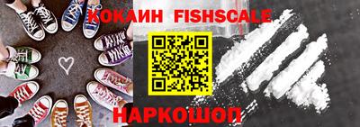 мдпв Нальчик