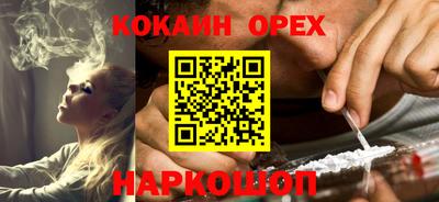 мдпв Нальчик