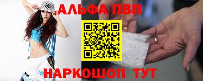 экстази Наро-Фоминск