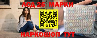мдпв Нальчик