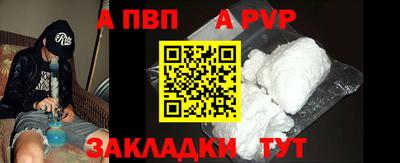 мескалин Нарткала