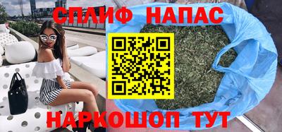 экстази Наро-Фоминск