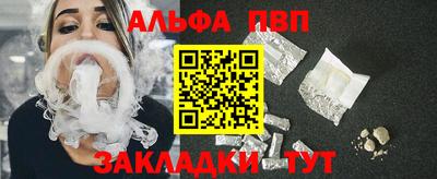 экстази Наро-Фоминск