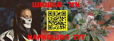 экстази Наро-Фоминск