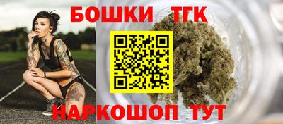 экстази Наро-Фоминск