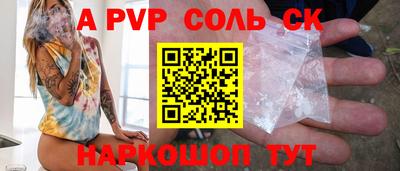 мдпв Нальчик