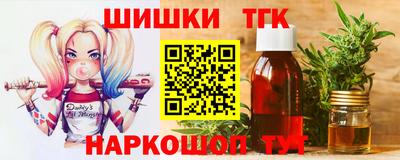 мескалин Нарткала