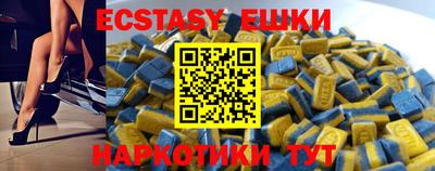 мдпв Нальчик