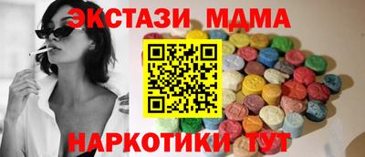 мескалин Нарткала