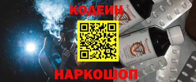 экстази Наро-Фоминск