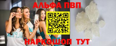 экстази Наро-Фоминск