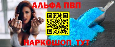 экстази Наро-Фоминск
