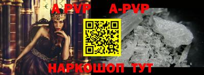 экстази Наро-Фоминск