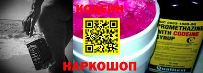 экстази Наро-Фоминск