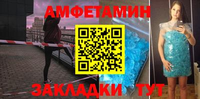 мескалин Нарткала