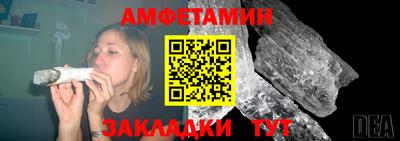 экстази Наро-Фоминск