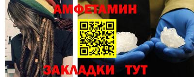 мдпв Нальчик