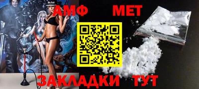 мескалин Нарткала