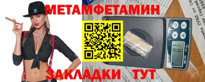 мдпв Нальчик