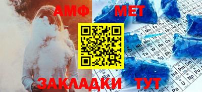 мескалин Нарткала
