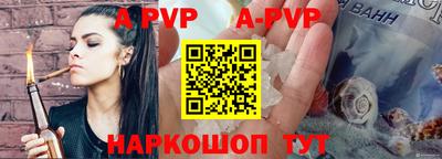 экстази Наро-Фоминск