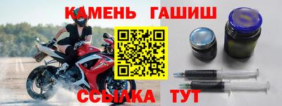 мескалин Нарткала