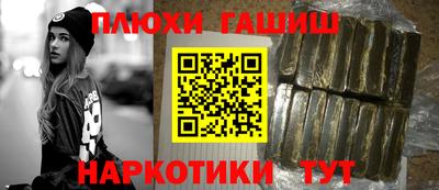 мдпв Нальчик