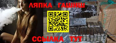 экстази Наро-Фоминск