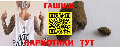 мескалин Нарткала