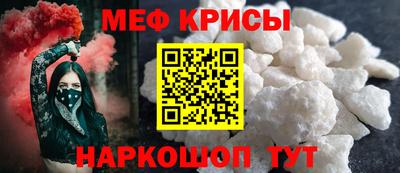 экстази Наро-Фоминск