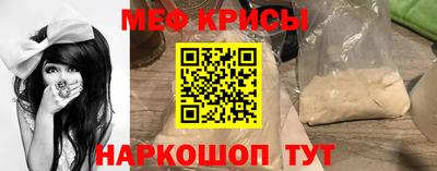 экстази Наро-Фоминск